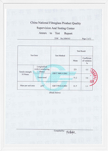  <span style="color:#444444;">50g thử 02</span> 